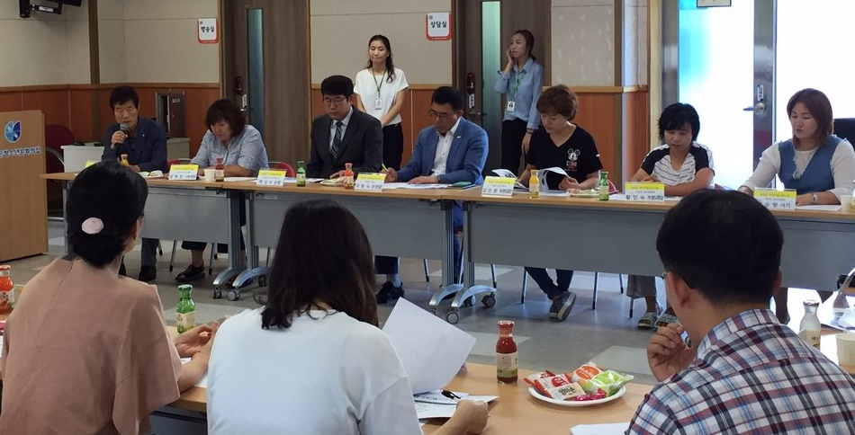 추진주체의 역량강화를 위한 워크숍